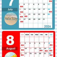 【2026.7月/8月】営業日カレンダーのご案内🏭