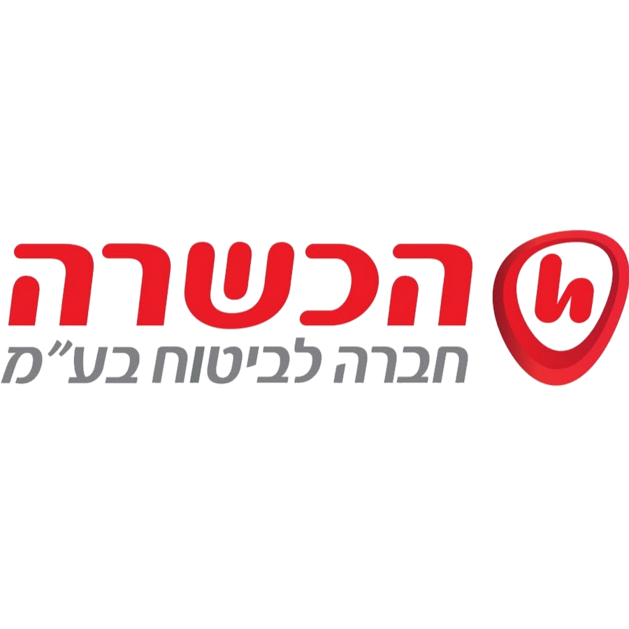 הכשרה