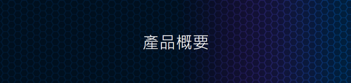 Screenshot_2019-05-18 樂高電腦股份有限公司(1).png