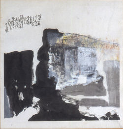 Leng Hong 76x73 1986