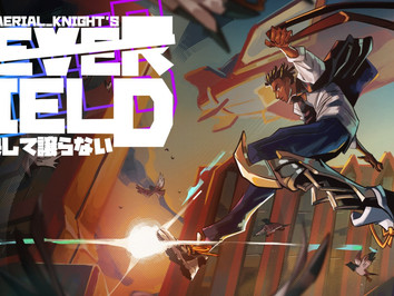 Review: Aerial_Knight's Never Yield