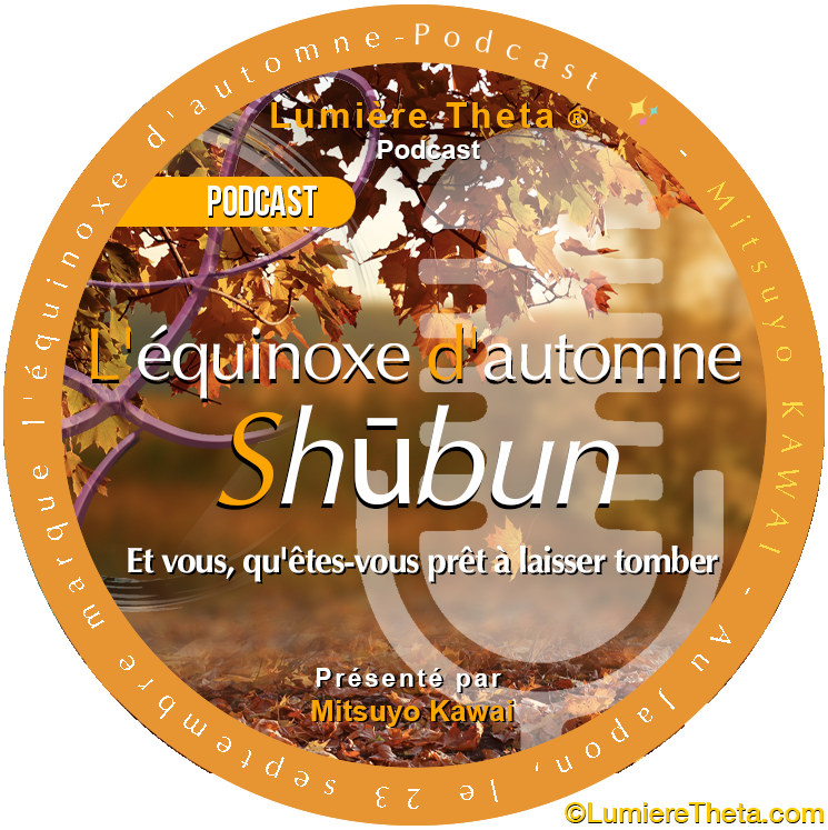 Shūbun 🍁 — Lâcher-prise à l'équinoxe d'automne