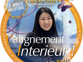 L’alignement intérieur ! 🌸