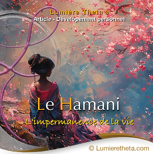 D-Hamani copie.png