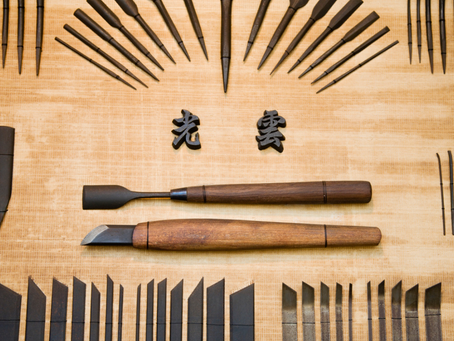 Japanese woodworking