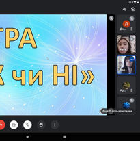 изображение_viber_2023-03-01_15-31-56-526.jpg