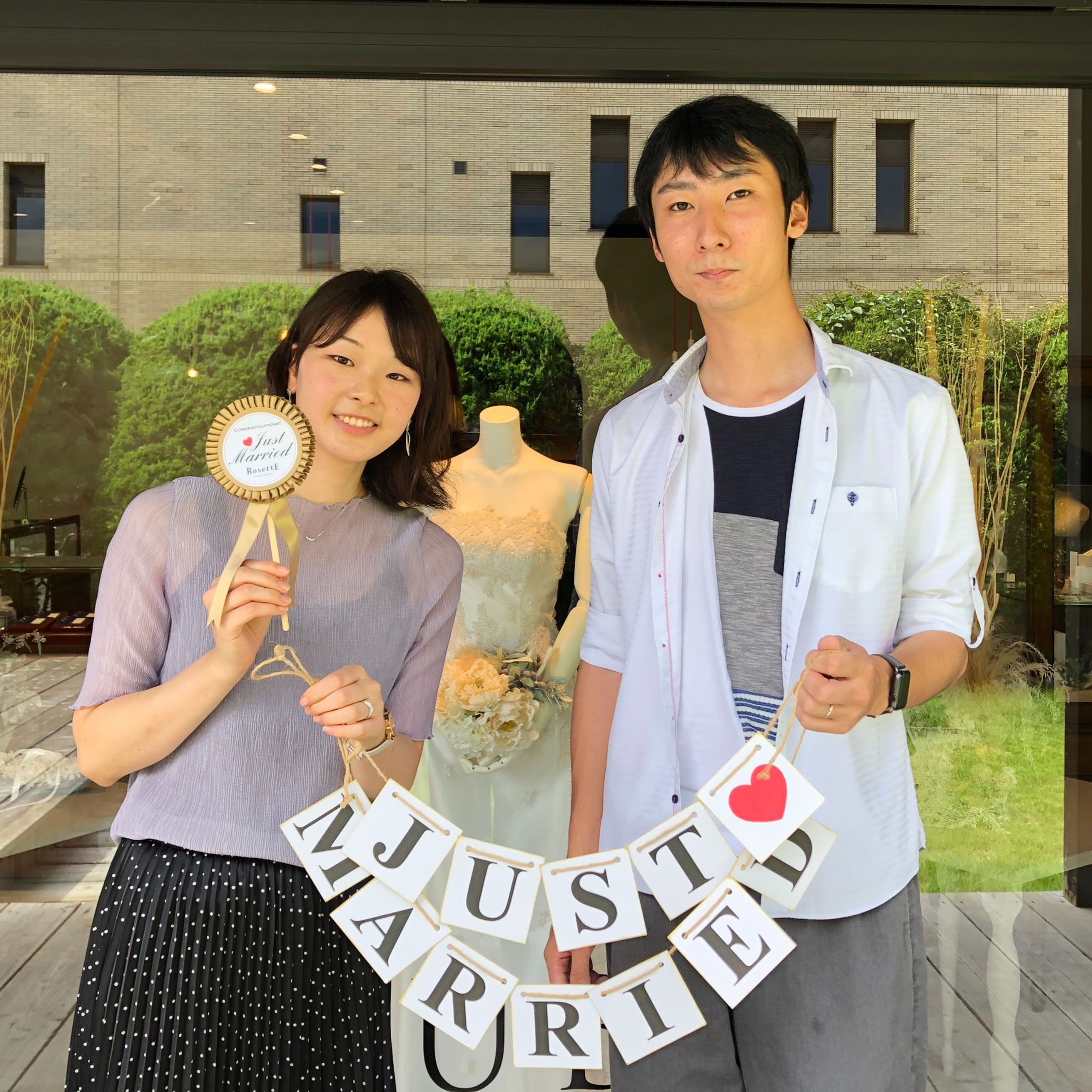 ずっと大切にします