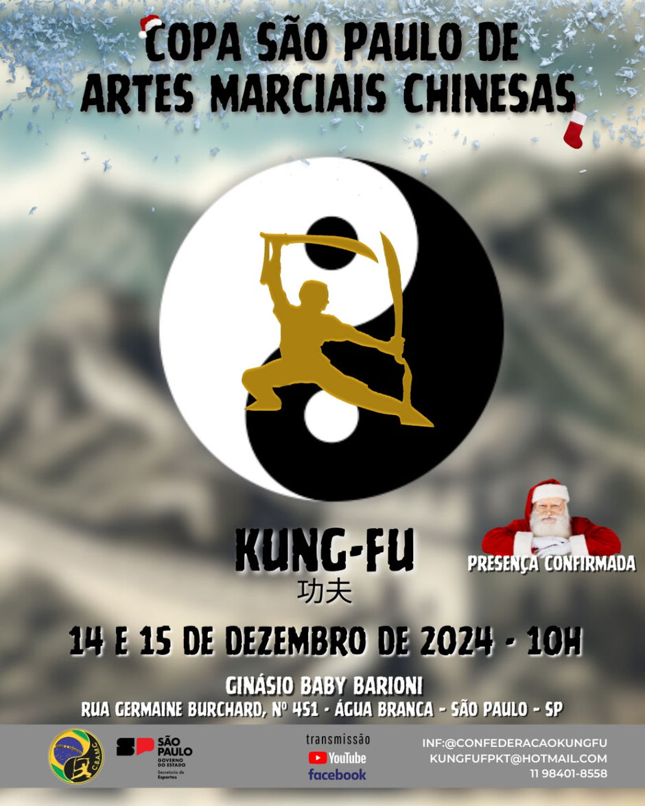 COPA SÃO PAULO DE ARTES MARCIAIS CHINESAS