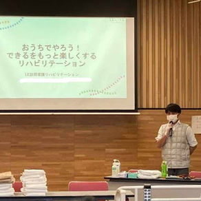 LEが考える訪問看護ステーションの在り方