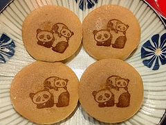 Japanese Snack Fuji city