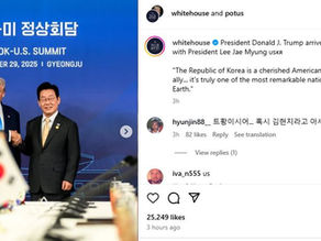 Trump anuncia un acuerdo comercial con Corea del Sur