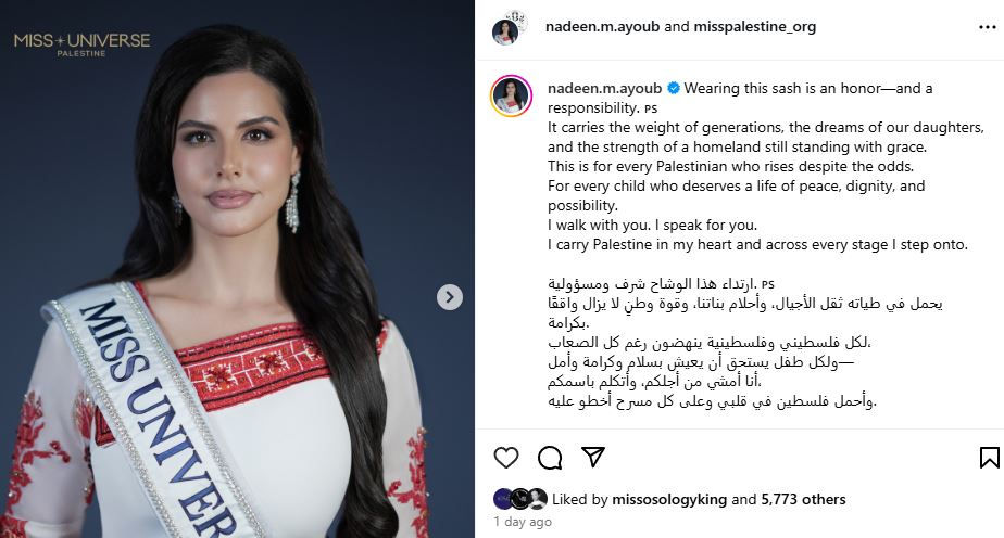 La Organización Miss Universo confirmó que Palestina competirá por primera vez en el concurso de belleza que se celebrará el próximo 21 de noviembre. Foto: Instagram nadeen.m.ayoub