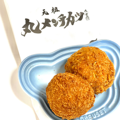 初めて買ってみた