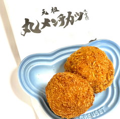 初めて買ってみた