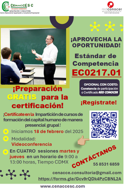 EC217.01