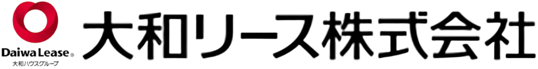 大和リース1.png