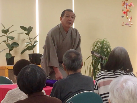 お待ちかね落語会!
