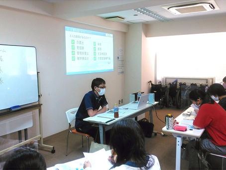 介護職員初任者研修