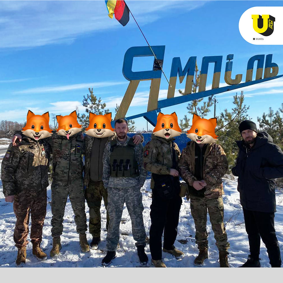 95 бригада