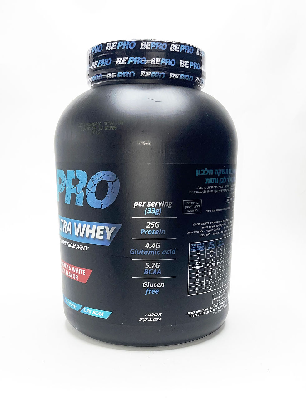 תמונה ממוזערת: אבקת חלבון ULTRA WHEY בטעם מילקשייק תות ושוקולד לבן