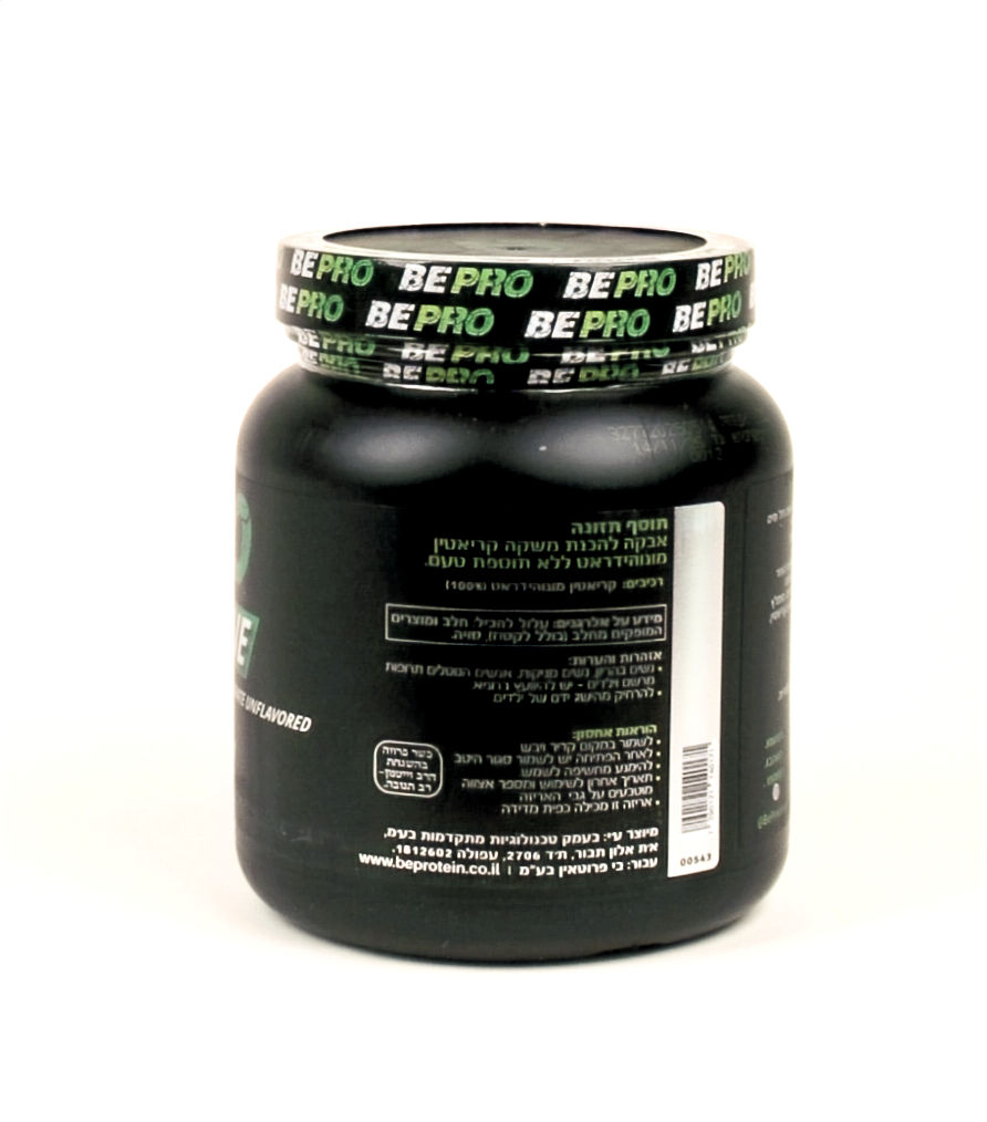 תמונה ממוזערת: Creatine Monohydrate
