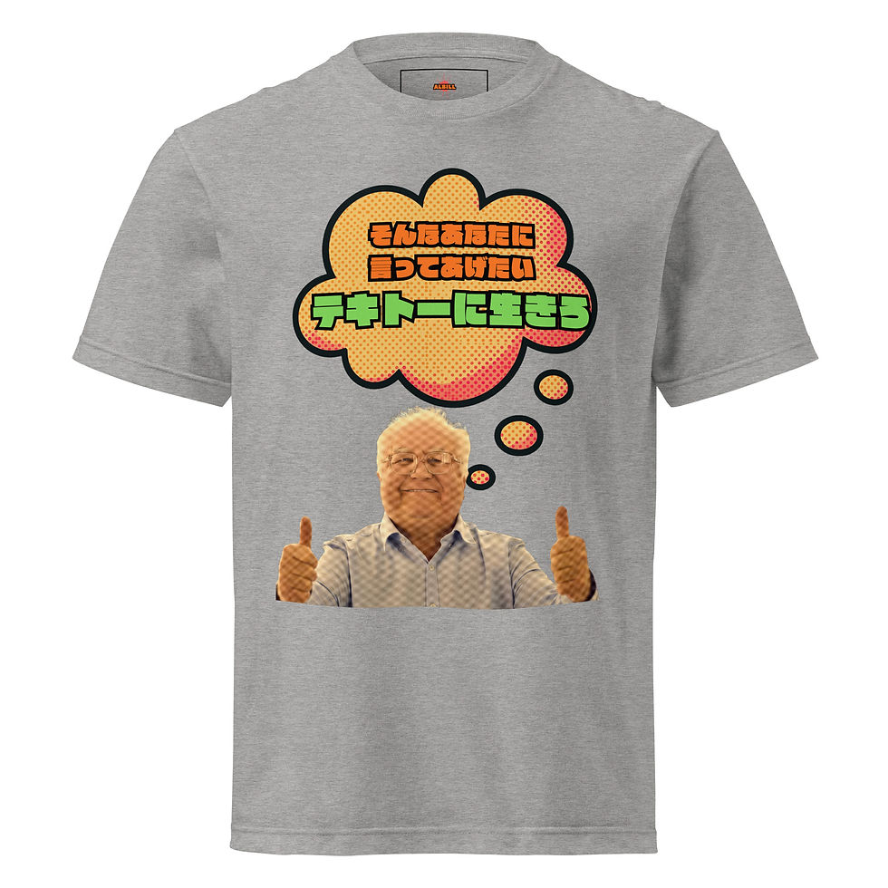 サムネイル： Unisex short sleeve tee