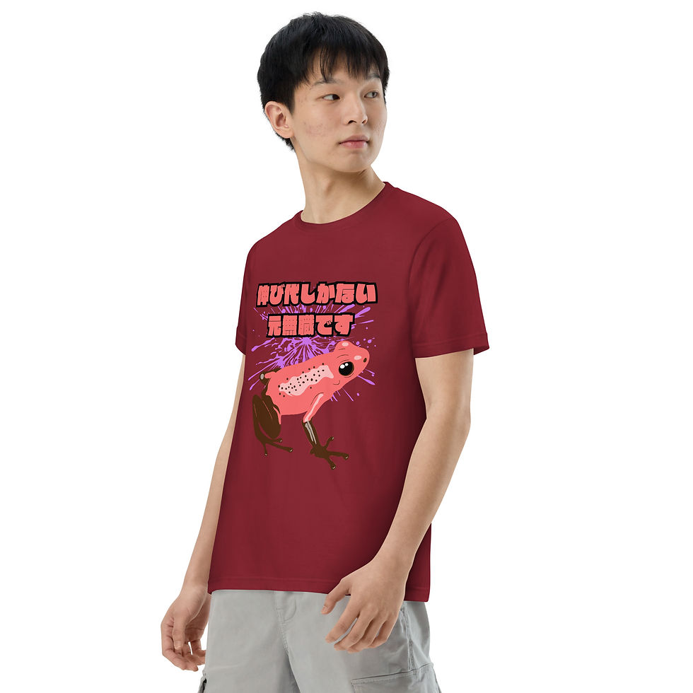 サムネイル： Unisex short sleeve tee