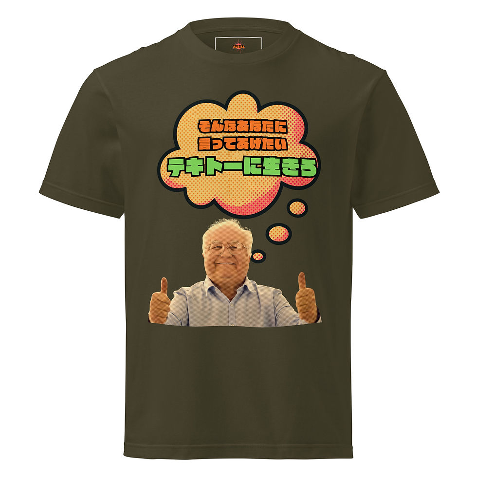 サムネイル： Unisex short sleeve tee