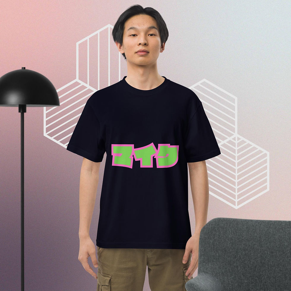 サムネイル： For a person named Mike Adult quality teeマイクという名前の人用高品質Tシャツ