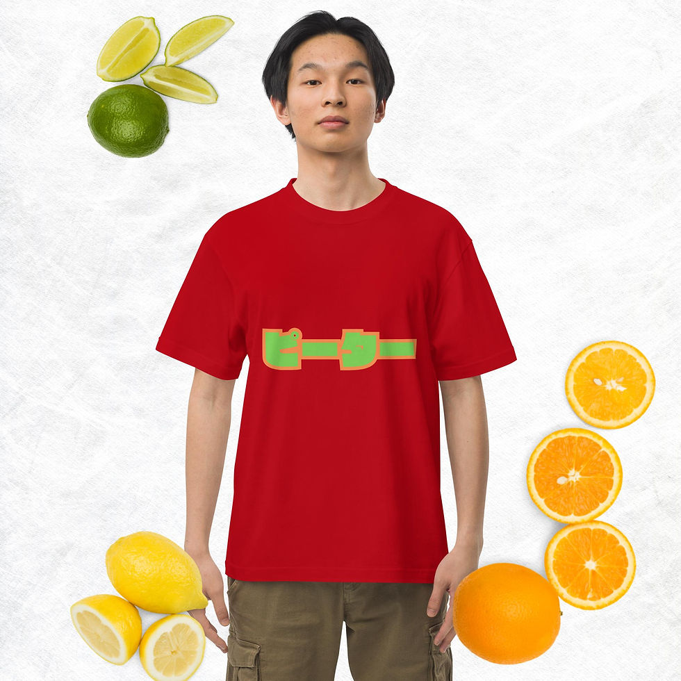 サムネイル： The name Peter Adult quality teeピーターという名前の人にユニセックスショートスリーブTシャツ