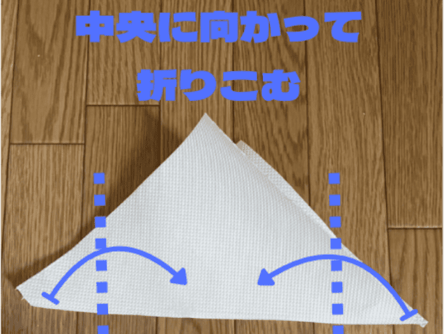 コーヒーフィルター