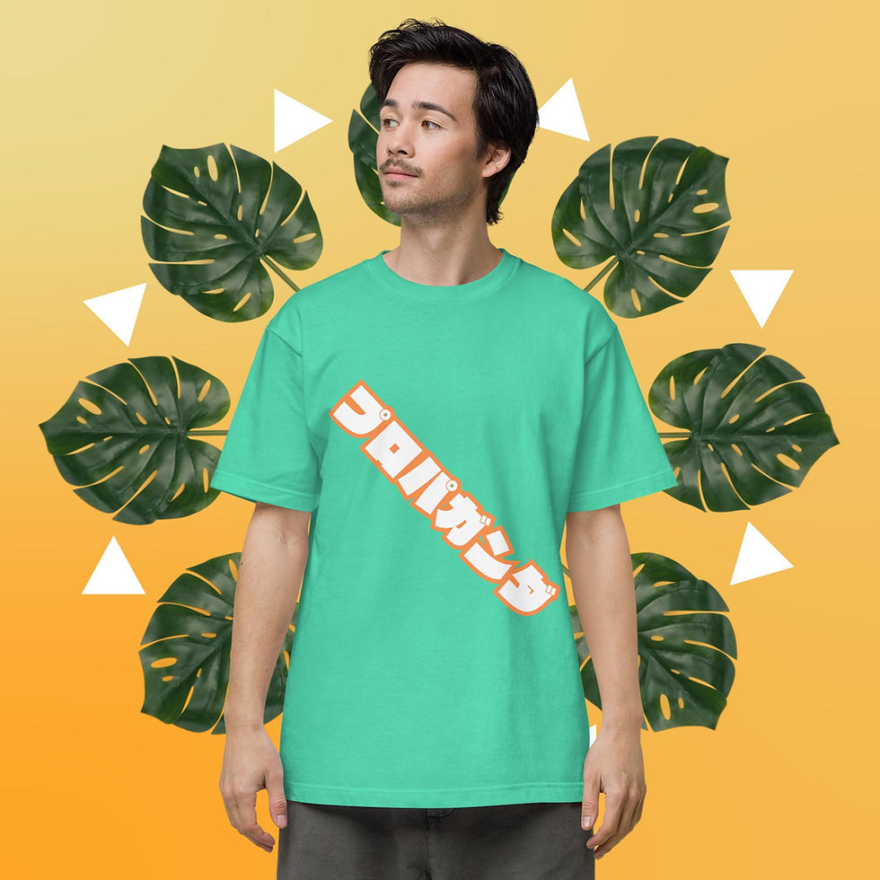 Thumbnail: Propaganda Unisex short sleeve teeプロパガンダ２ユニセックスショートスリーブTシャツ