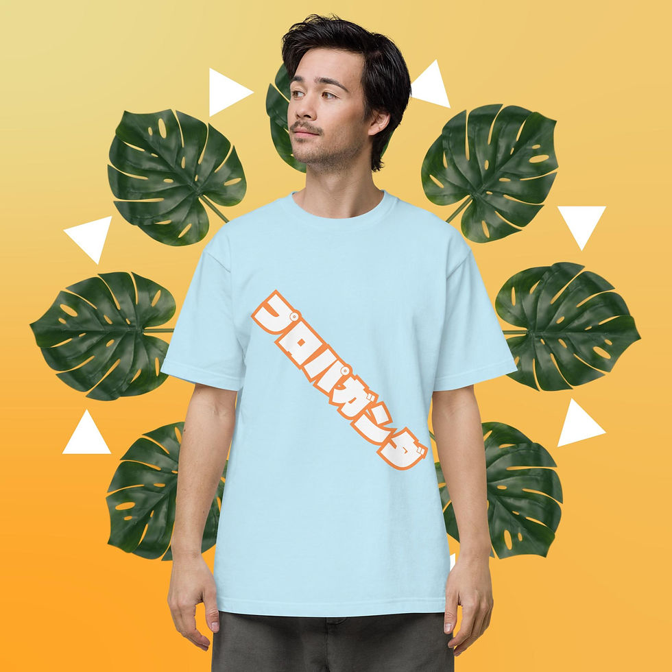 Thumbnail: Propaganda Unisex short sleeve teeプロパガンダ２ユニセックスショートスリーブTシャツ