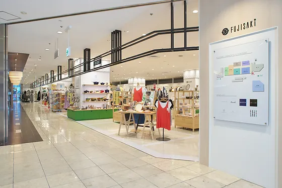 藤崎 山形店 Site 藤崎 山形店 Site