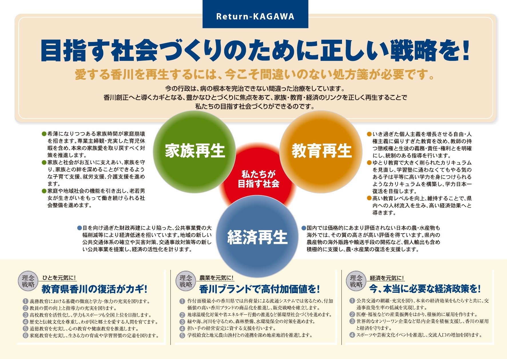 񁗃Q[n[ ver.52683->摜>110 