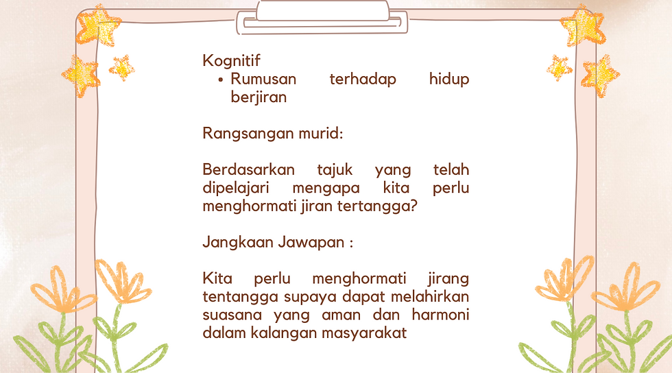 Green Illustrative Classroom News Smore Header (12).png