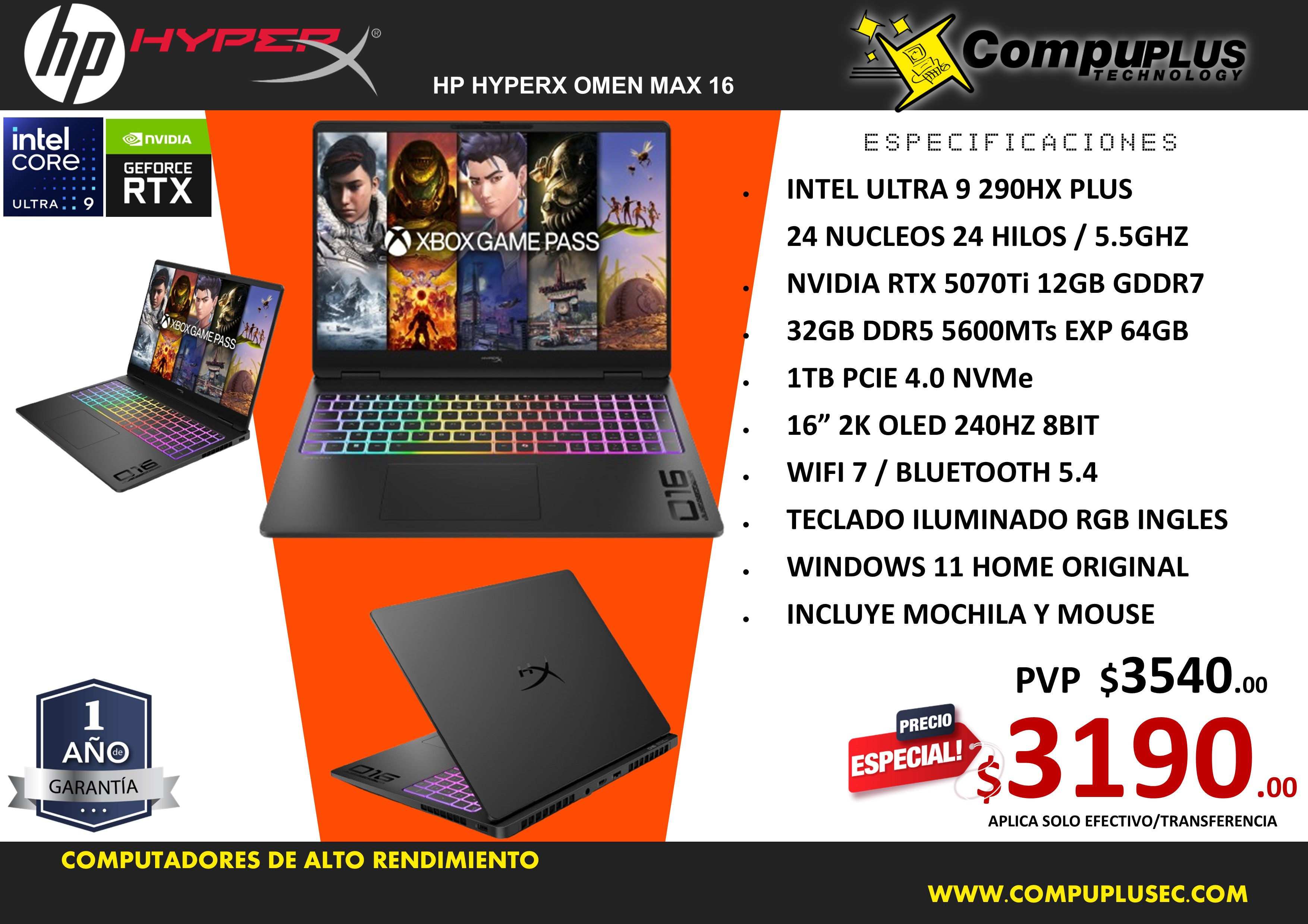 HP HYPERX OMEN MAX 16 (INTEL ULTRA9 290HX PLUS)