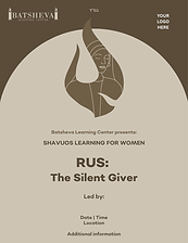 Shavuos Learning Template (2).png