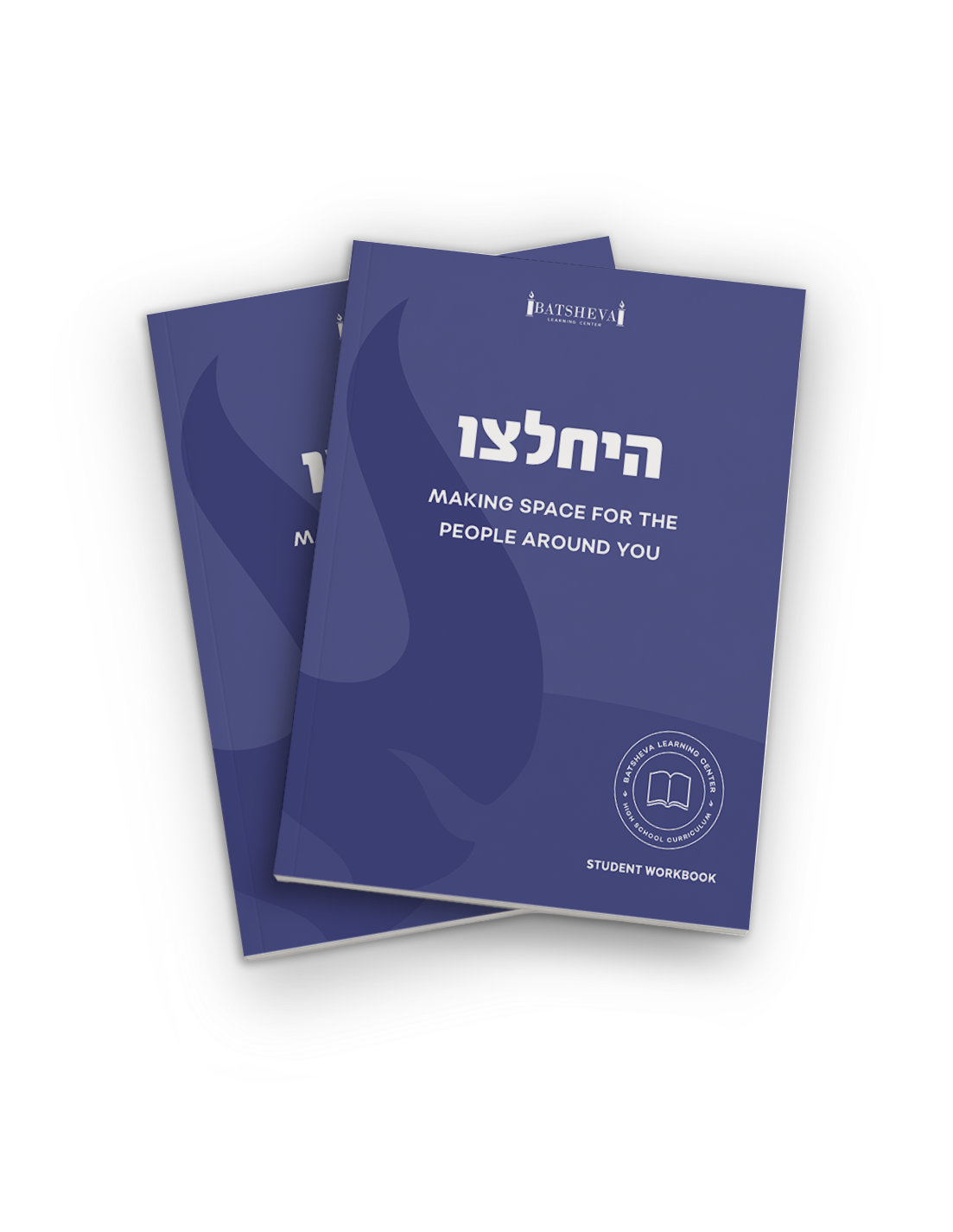 Heichaltzu - Workbook & Textbook