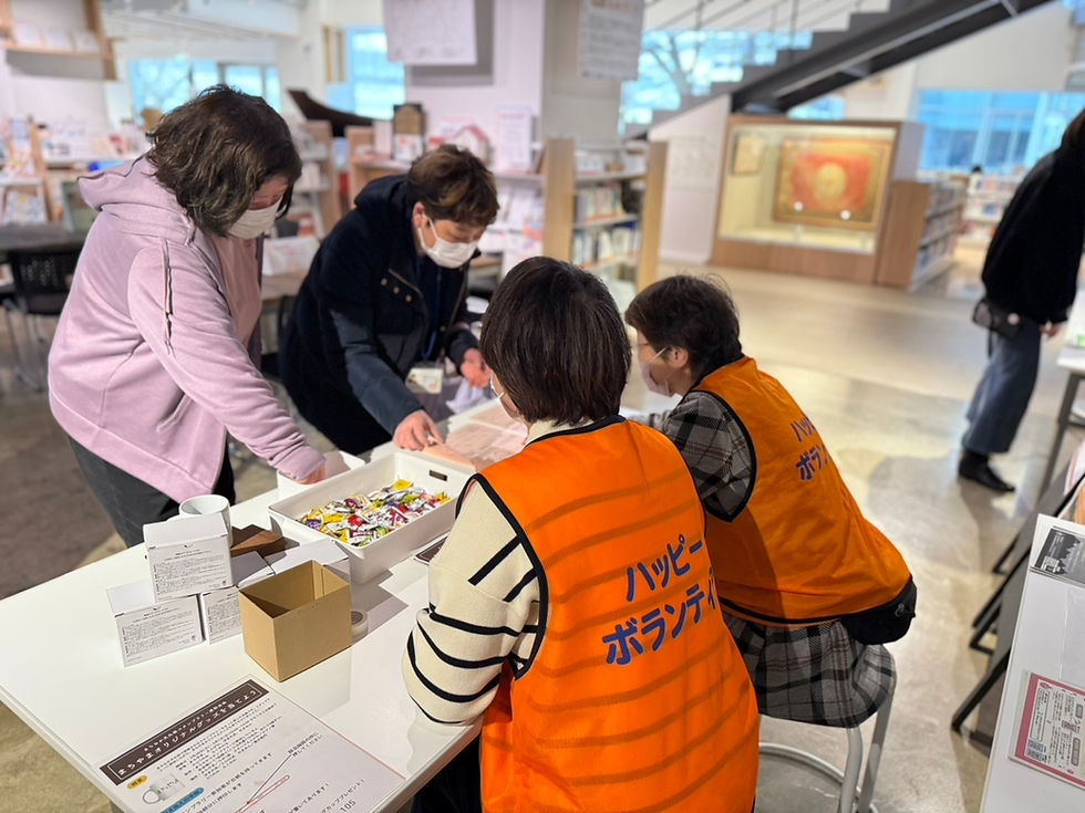 260301 まちやまくじ引き受付１