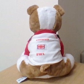 Thumbnail: Harrods British Bulldog