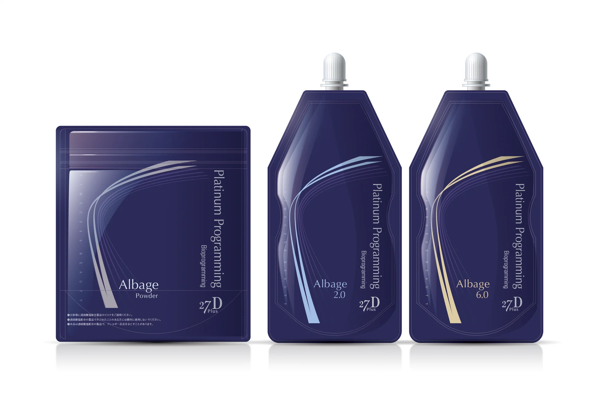 Albage Platinum Bioprogramming products available at Studio 486 Hair, Nail and Skin Salon Newport Be
