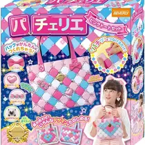 Pacherie: DIY Bag - Pink Sweetheart