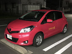 image1.jpeg