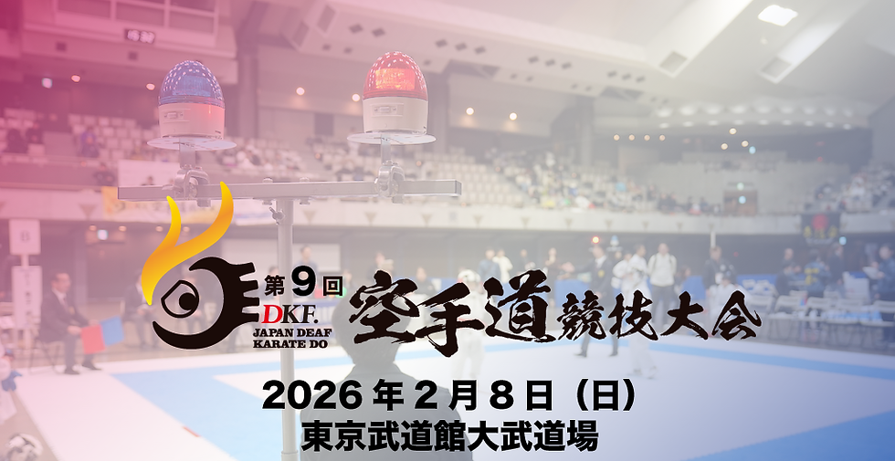 第9回告知画像.png