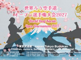 【ご案内】クラウドファンディングを開始しました