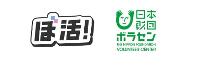 ぼ活!ボラセンロゴ.jpg