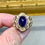 Thumbnail: Estate 18K Yellow Gold Cabochon Sapphire Baguette Diamond Cocktail Ring 7.90ctw 