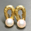 Thumbnail: Vintage 18K FRENCH Pearl Textured Omega Back Huggie Clip On Earrings 