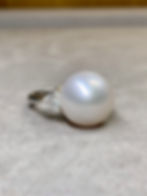 Thumbnail: Estate Platinum 14.75mm South Sea Pearl & Large Trilliant Diamond Cocktail Ring